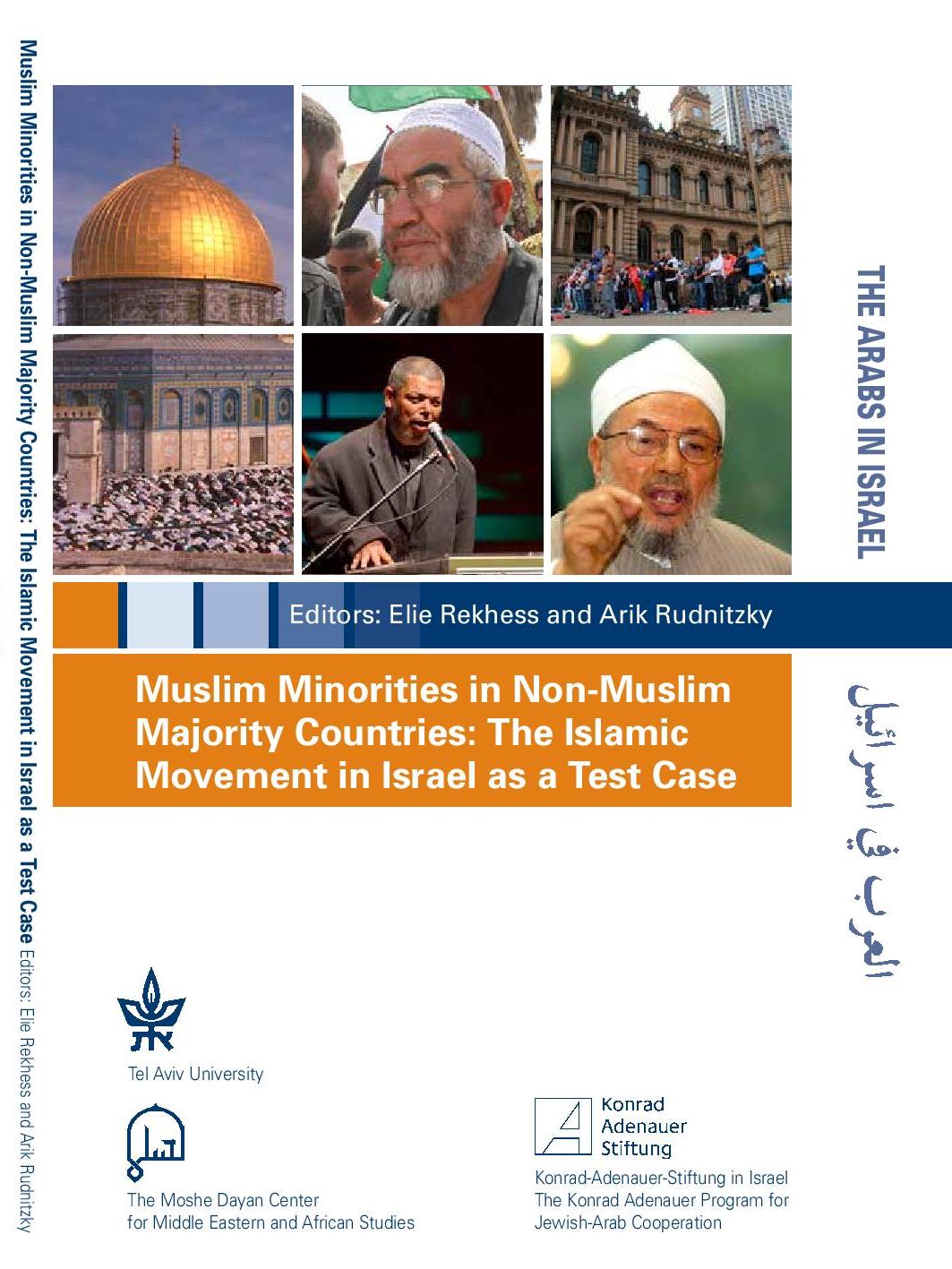 Muslim Minorities — book cover